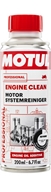 MOTUL. Engine Clean Moto  200ML (motoröblítő adalék)